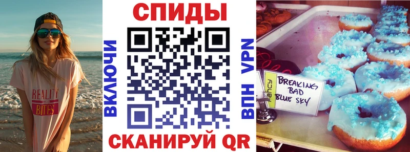 Амфетамин 97% Дальнегорск