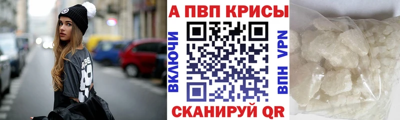 А ПВП СК  Дальнегорск 