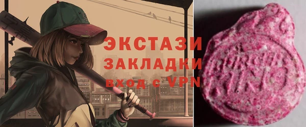 героин Бородино