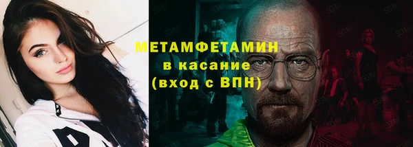 герыч Богородицк