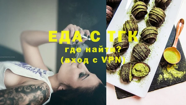 PSILOCYBIN Бугульма