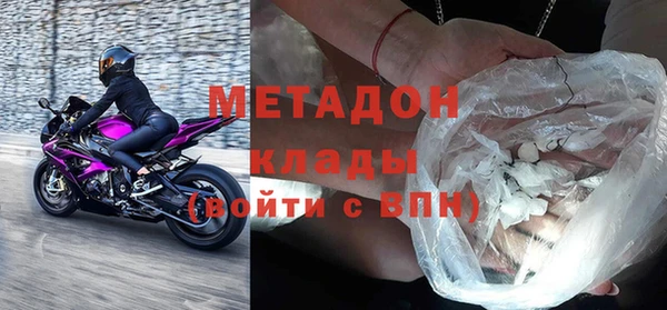 PSILOCYBIN Бугульма