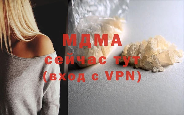прущий лед Богданович