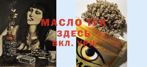 PSILOCYBIN Бугульма