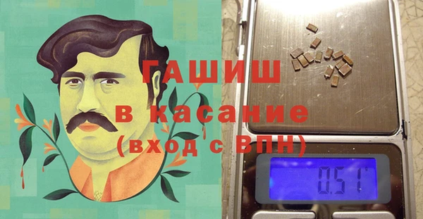 PSILOCYBIN Бугульма