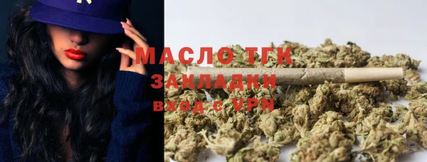 PSILOCYBIN Бугульма