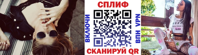 МАРИХУАНА MAZAR Дальнегорск